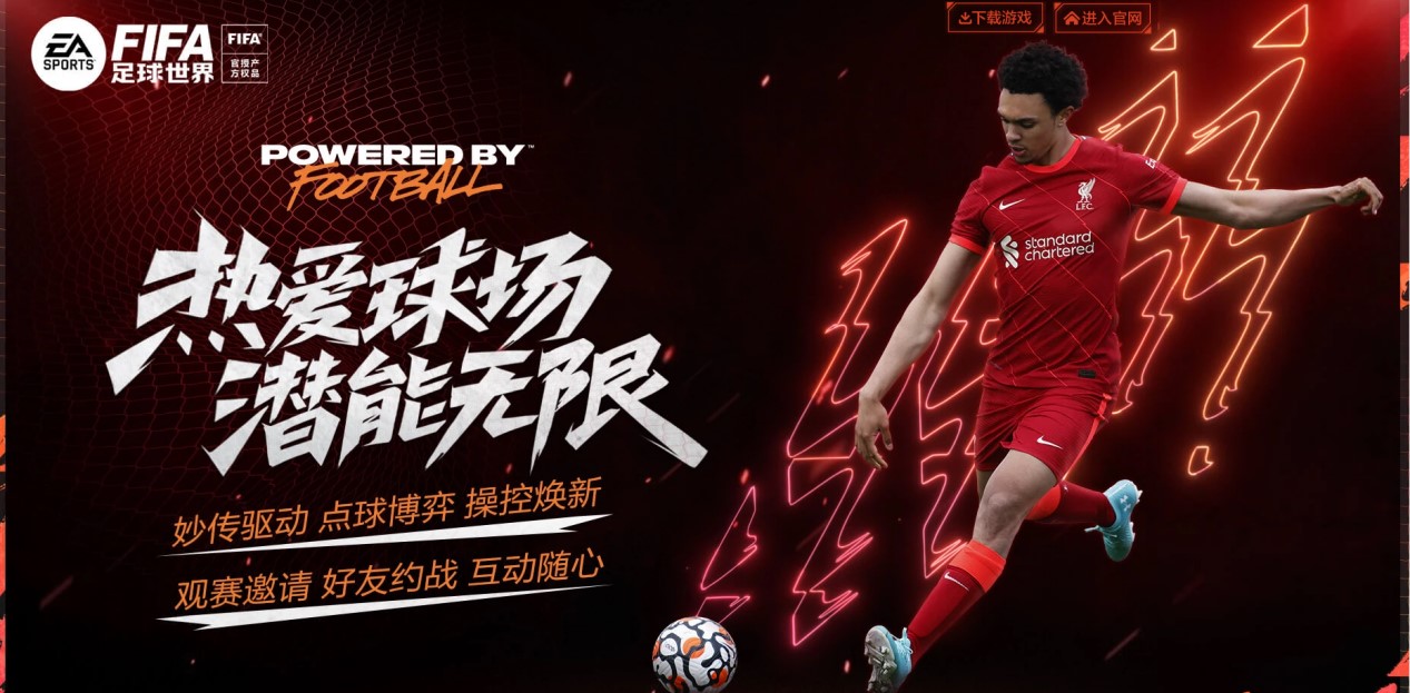 不仅是两国